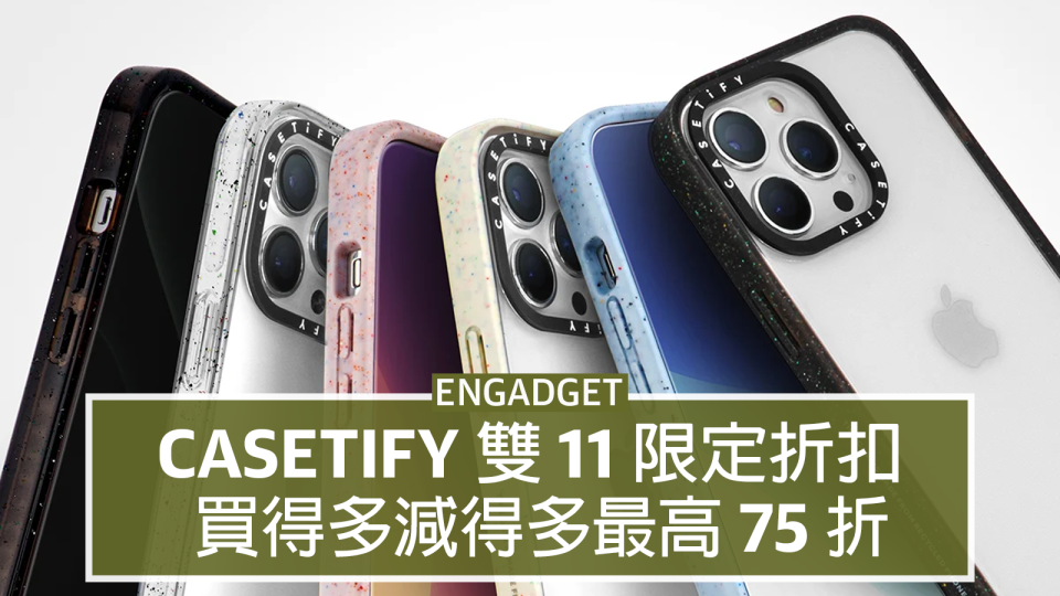 casetify