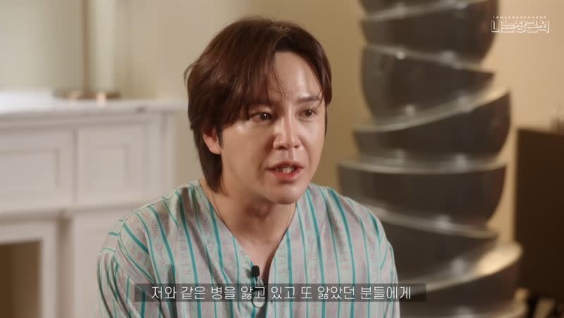 張根碩25日公開分享罹癌及抗癌的歷程。（圖／翻攝自《나는 장근석》YouTube）