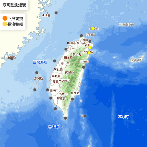 今天基隆北海岸、東半部（含蘭嶼、綠島）沿海易有長浪發生，宜蘭縣蘇澳清晨觀測到2.5公尺左右的浪高。   圖：中央氣象局/提供