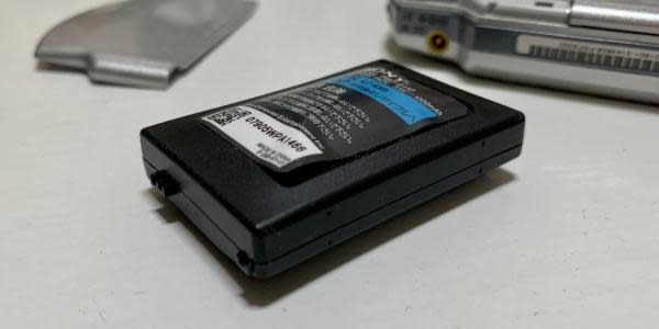 Las baterías de las PSP más viejas están explotando – Gamuza: Gaming Yakuza
