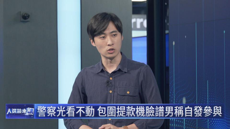 苗縣議員曾玟學還原新竹萬聖節變調現場。