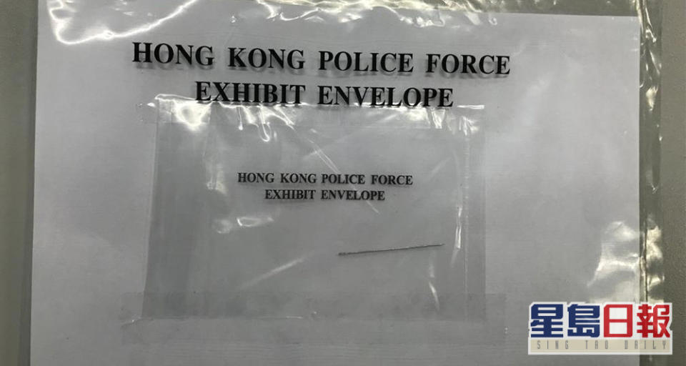 警方在巴士找到的針。（警方提供）