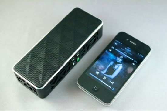PeriPower Mini Box 充電攜帶型的藍牙喇叭