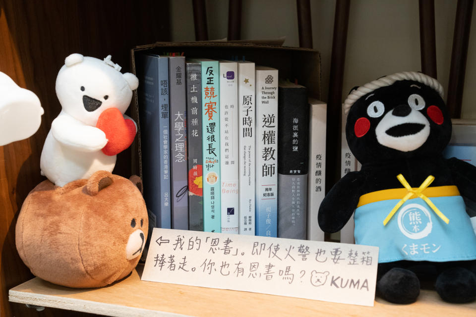 「KUMA」主打年輕人的市場，Leanne特別將影響自己的書籍放在一角，推介給到訪的客人。