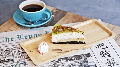 1. Nasi Lemak Cheesecake