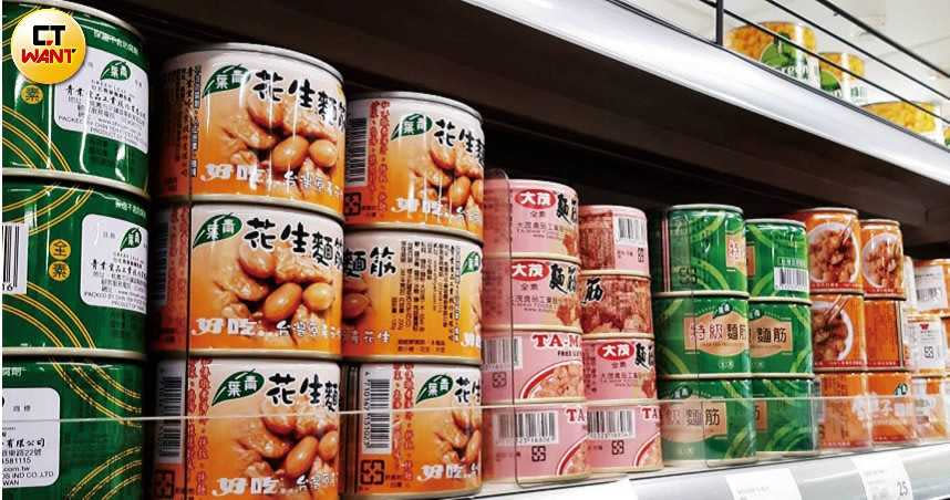 市售罐頭如菁葉、味王、大茂等品牌，麵筋原料多來自谷王食品。（圖／林勝發攝）