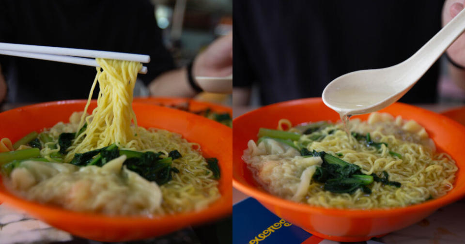 Hai Kee Noodle - Dumpling noodle dumpling soup