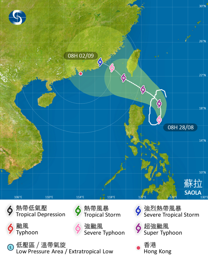 強颱風蘇拉，在香港時間 2023 年 08 月 28 日 08 時的最新資料。預測路徑顯示，蘇拉有機會在廣東東部沿岸登陸。