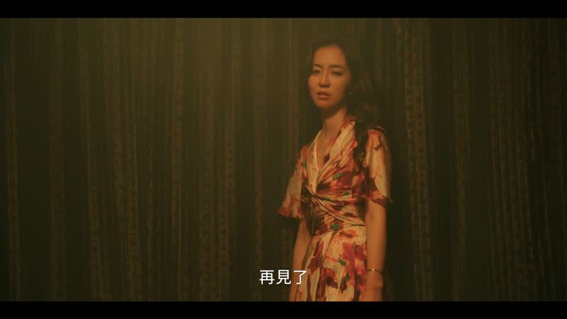 周曉涵最後跳樓自殺。（圖／翻攝Hami Video）