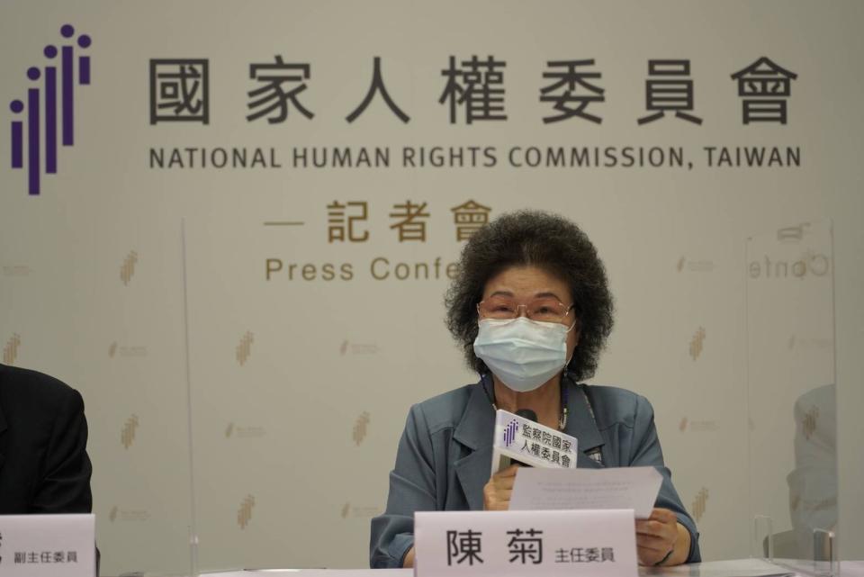 監察院長陳菊。   圖：國家人權委員會提供（資料照片）