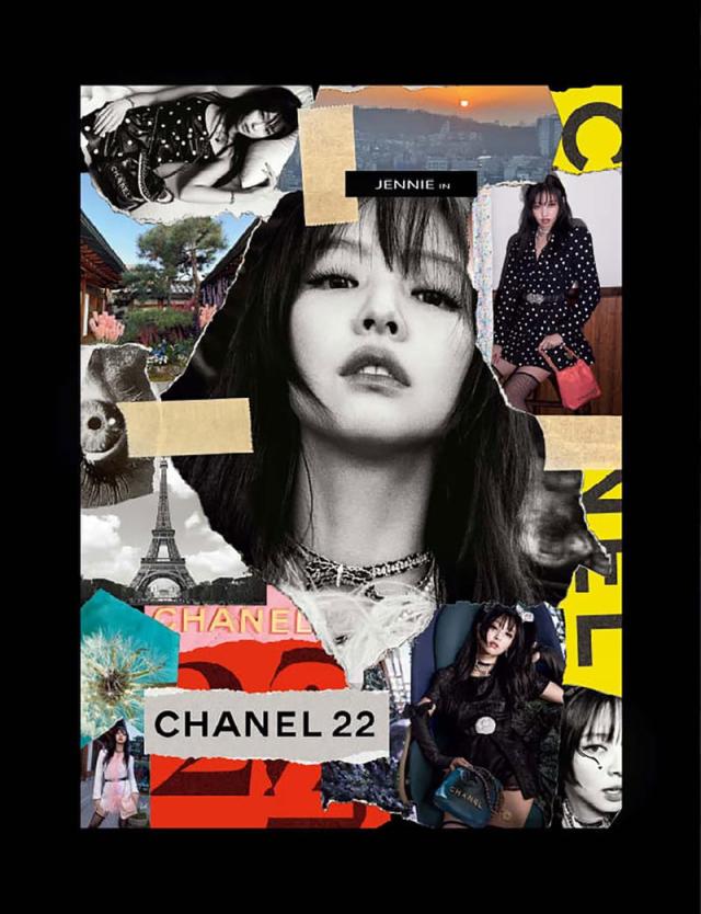 JENNIE 🤍🍒 on X: Chanel Global Brand Ambassador Jennie Kim 🤭 / X