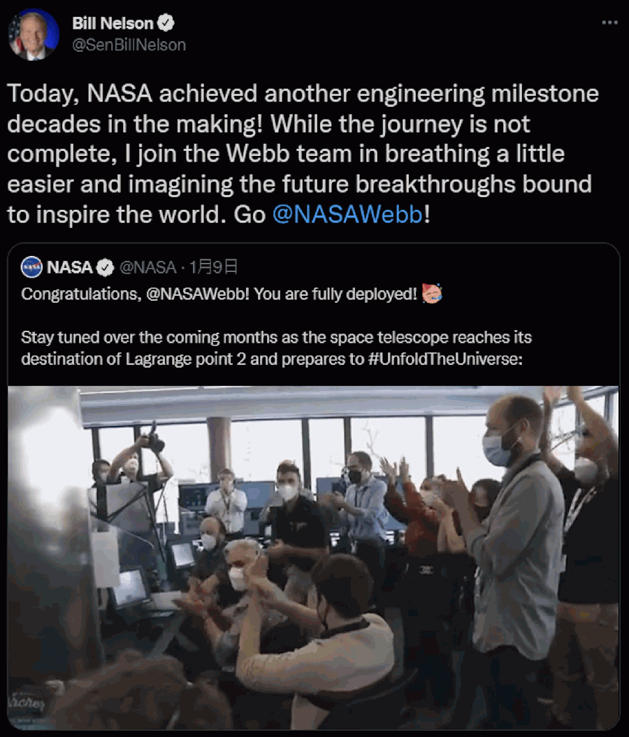 NASA署長尼爾森_Twitter發文_韋伯太空望遠鏡 圖/Bill Nelson/Twitter