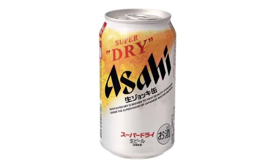 Asahi Nama Jokki (Photo: Amazon)