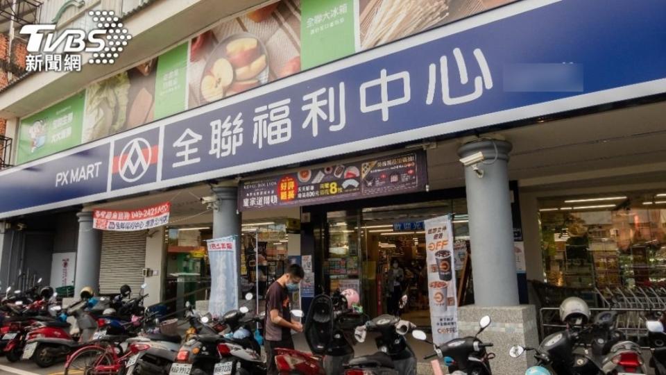 有網友聽見全聯2句廣播，嚇得直衝出店外。（示意圖／shutterstock達志影像）