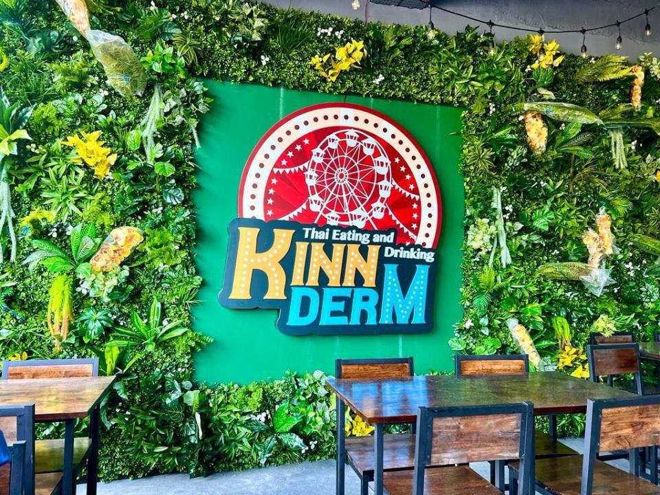 Kinn Derm - Exterior Shot