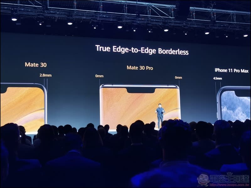HUAWEI Mate 30 / Mate 30 Pro正式發表