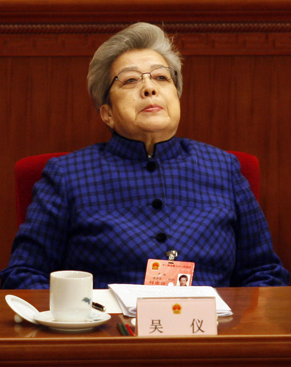 FILE - In this file photo taken Wednesday, March 5, 2008, then Chinese Vice Premier Wu Yi takes part in the opening session of the National People's Congress held at the Great Hall of the People in Beijing. Former Vice Premier Wu Yi, known as the 'Iron Lady' for her tough negotiating skills and ranked by Forbes as the second most powerful woman in the world in 2007, failed to advance past the Politburo, the group of about 25 from which Standing Committee members are recruited.(AP Photo/Ng Han Guan, File)