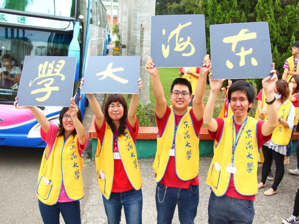 東海大學重視全人教育，社團蓬勃發展。（圖：東海大學提供）