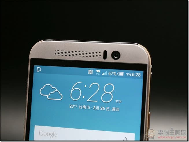 集全球最高造機工藝於一身的絕美旗艦！HTC One M9台灣版開箱評測