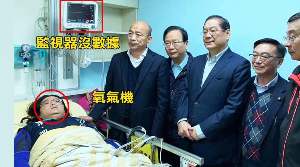 國民黨立委陳玉珍，因為手夾傷躺重症病床挨轟。（圖／東森新聞）
