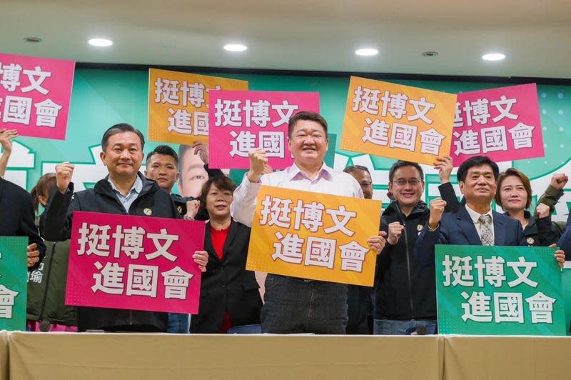 前新北市議員何博文今日宣布，參選新北市第一選區立委，他還喊話要當賴清德主席競選總統「北海艦隊」的成員。（翻攝自何博文臉書）