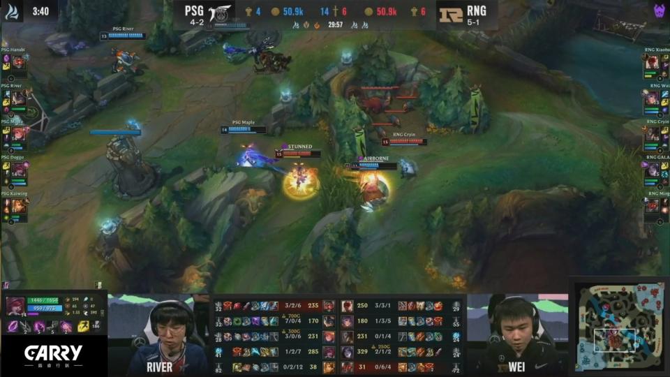 Xiaohu在29分鐘關鍵六鳥區發揮李星選出的價值。 圖：翻攝自lolpacifictw twitch