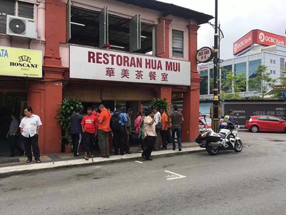 Restoran Hua Mui - Store front