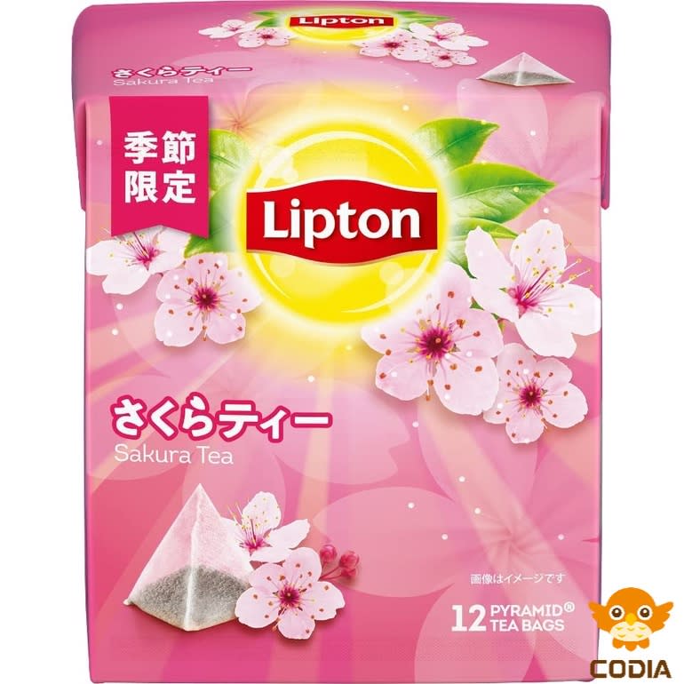 Lipton Sakura Tea. (Photo: Shopee SG)