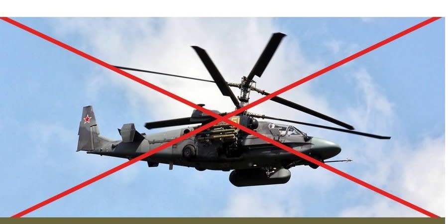 Ukrainian military shot down a Russian Ka-52 helicopter