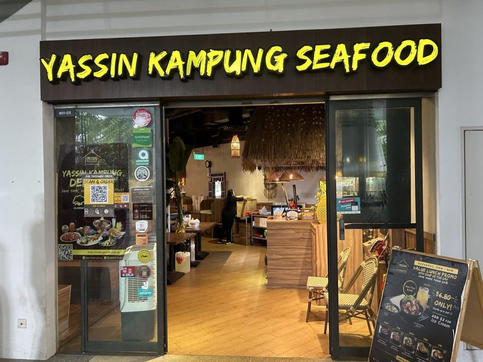 Yassin Kampung Seafood - Exterior Shot