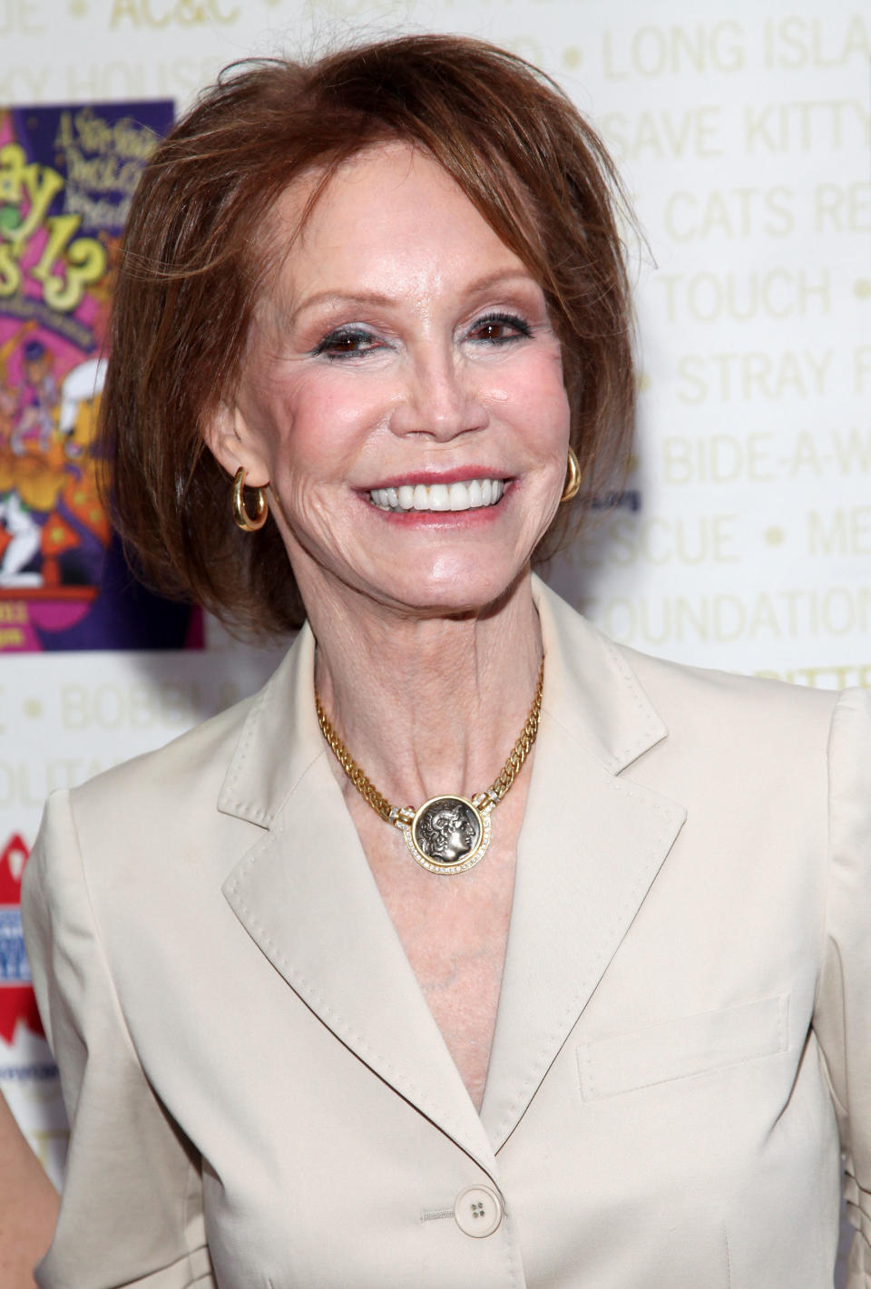 Mary Tyler Moore <a href="http://abcnews.go.com/GMA/Books/story?id=7613329&amp;page=1" target="_blank">wrote about her miscarriage</a> in her book, <i>Growing Up Again: Life, Loves, and Oh Yeah, Diabetes,&nbsp;</i>published in 2009.<br /><br />"As we were preparing to do the series, a surprise pregnancy gave the promise of a huge event," she wrote. "So, Grant and I set about the fun of telling anyone who'd listen that we were embarking on a production of another sort. In about six weeks' time the promise was broken. This growing expression of us both ended in its beginning. And the loss took my heart with it as well."