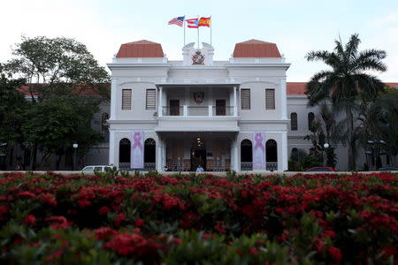 The hospital Auxilio Mutuo, that houses liver and kidney transplant centers, is seen in San Juan, October 20, 2015. REUTERS/Alvin Baez