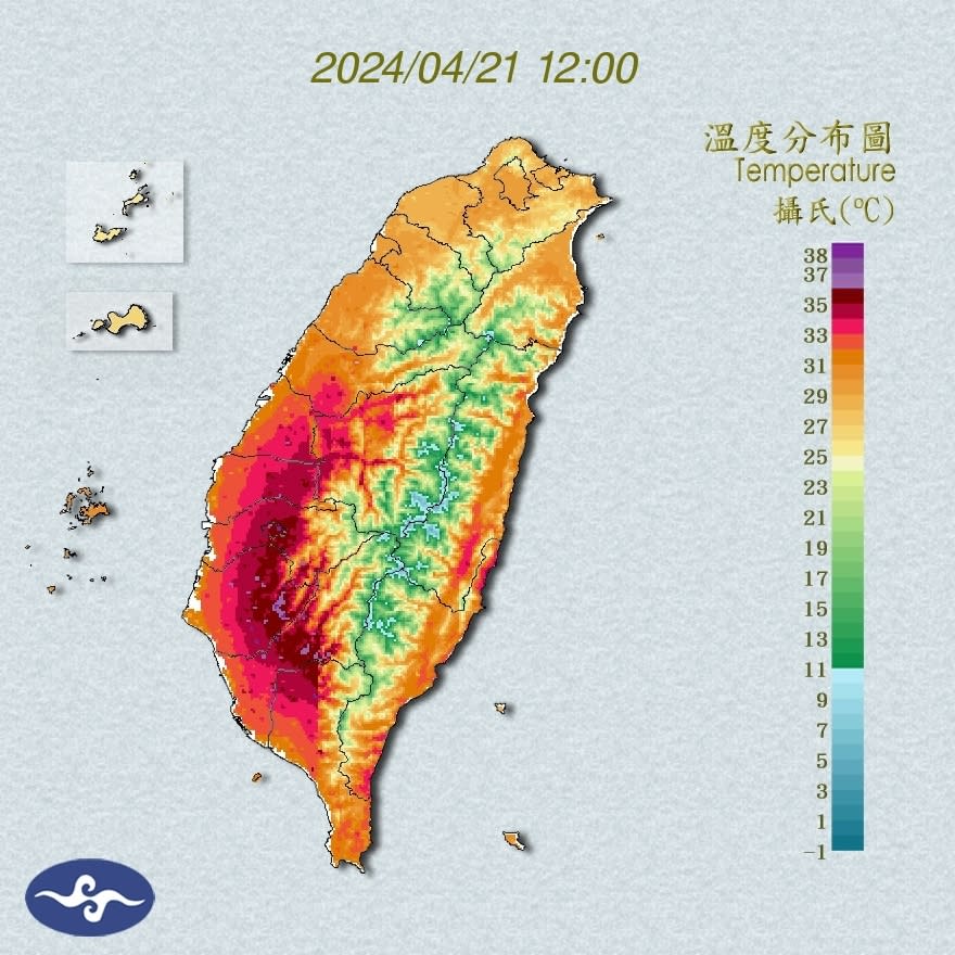 ▼今日中午全台溫度分布圖，南部地區呈現紅色色階。（圖／翻攝自氣象署官網）