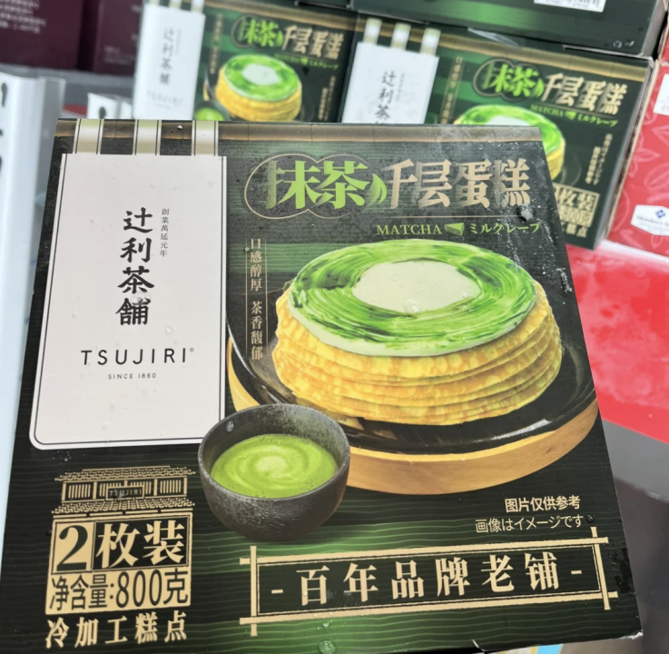 深圳山姆超市｜3月必買20大新品（持續更新）