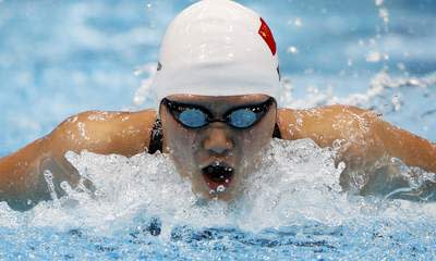 China's Ye Shiwen Bags Second Gold