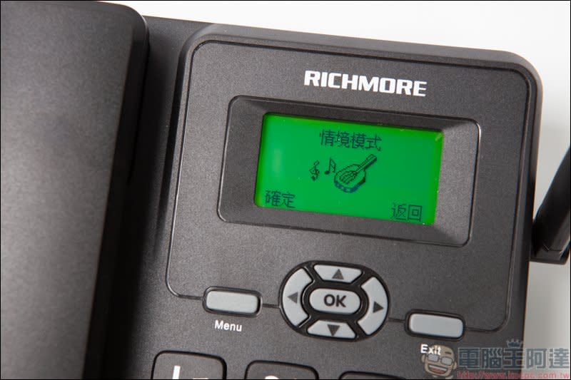 RICHMORE GSM固定無線電話機 RM6588