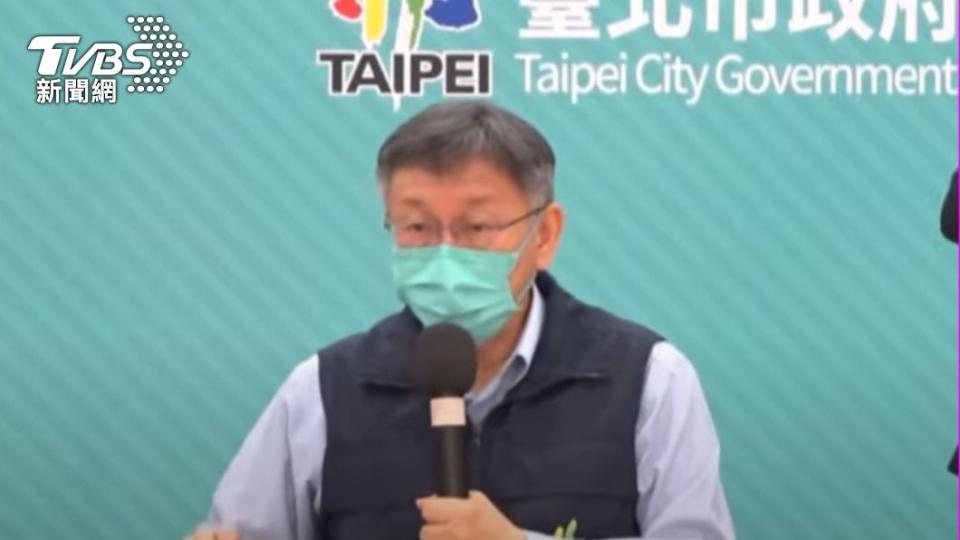 台北市長柯文哲認為，0+7只能訴諸國民道德。（圖／TVBS）