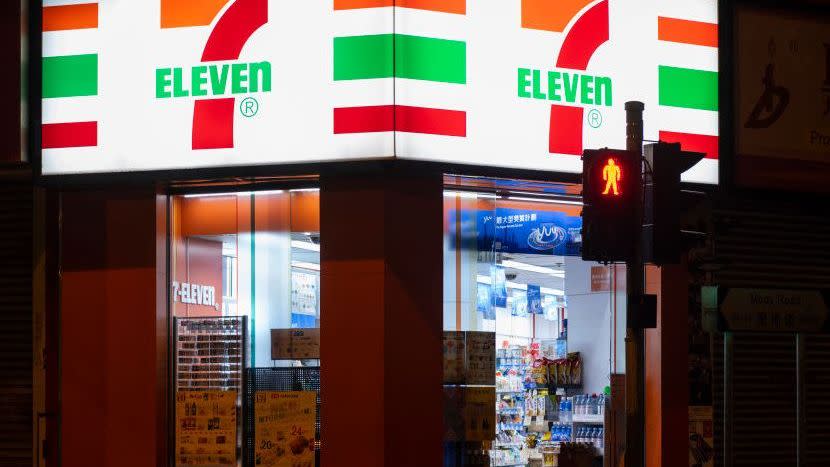 7 eleven