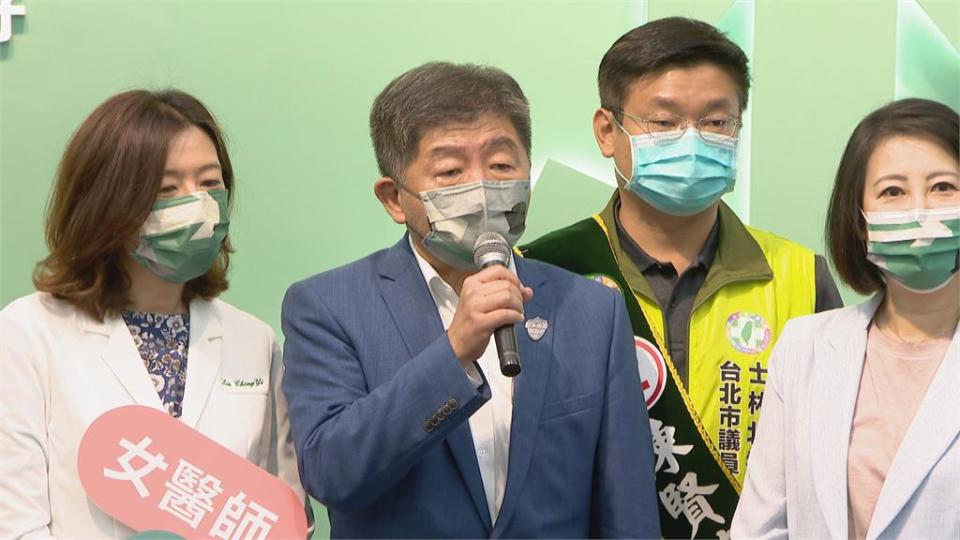 反擊蔣萬安！　陳時中：廠商趕工被說口罩之亂　良心何在