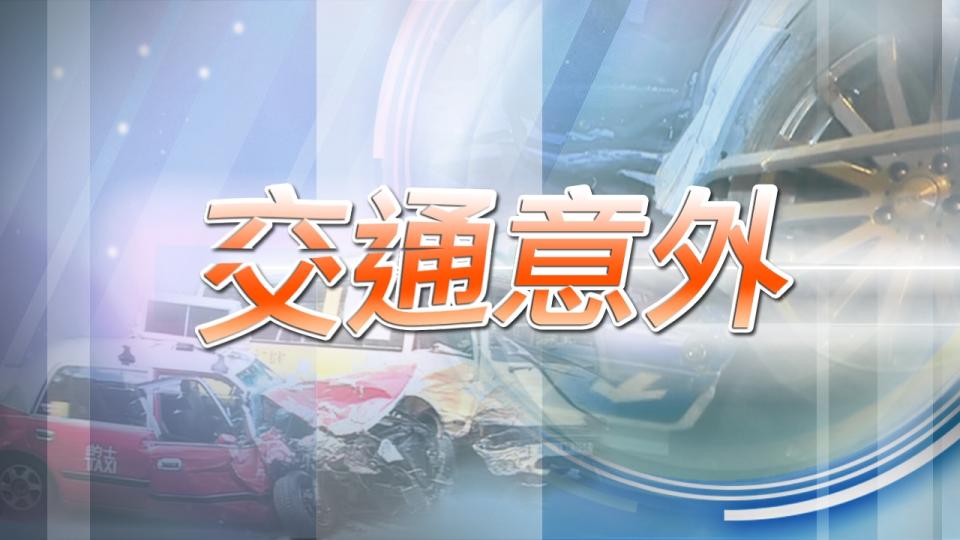 北大嶼山公路三車相撞　一名的士司機死亡