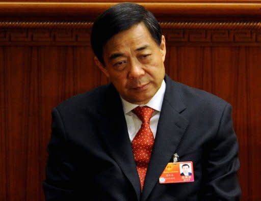 China's ruling Communist Party has fired Bo Xilai, a charismatic leader famed for pushing a "red revival", in a move that exposes ideological rifts during a generational power handover