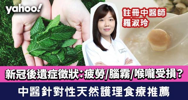 后遗症 omicron 被严重忽视的新冠感染后长期后遗症，Nature连续发文，提出三个最紧迫的问题