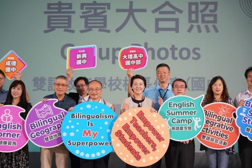 臺北市教育局透過雙語教師專業認證機制全面提升雙語教師專業知能。（北市教育局提供）