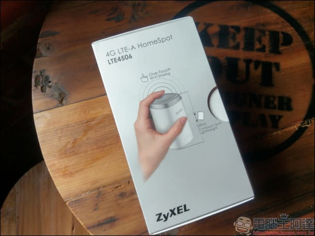 Zyxel LTE4506 家用熱點分享器：透過一片 SIM 卡幫小家庭充滿無線網路的小幫手