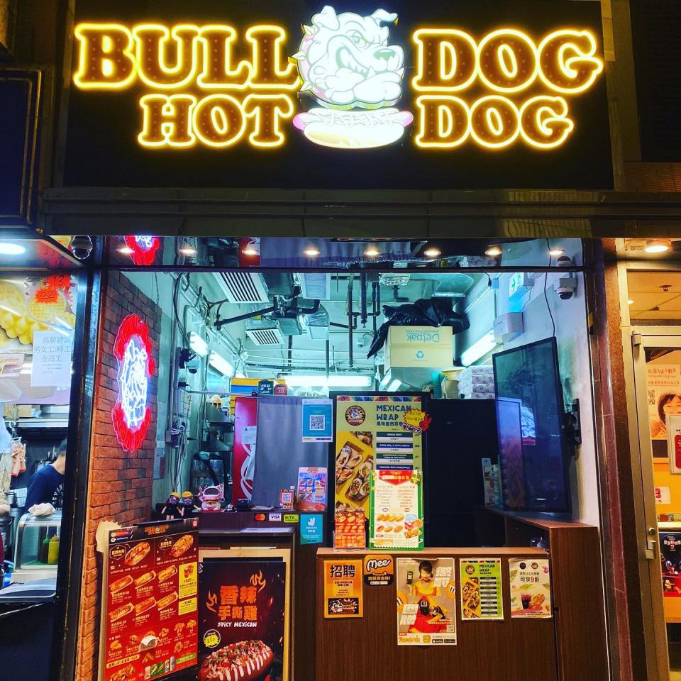 BullDog HotDog