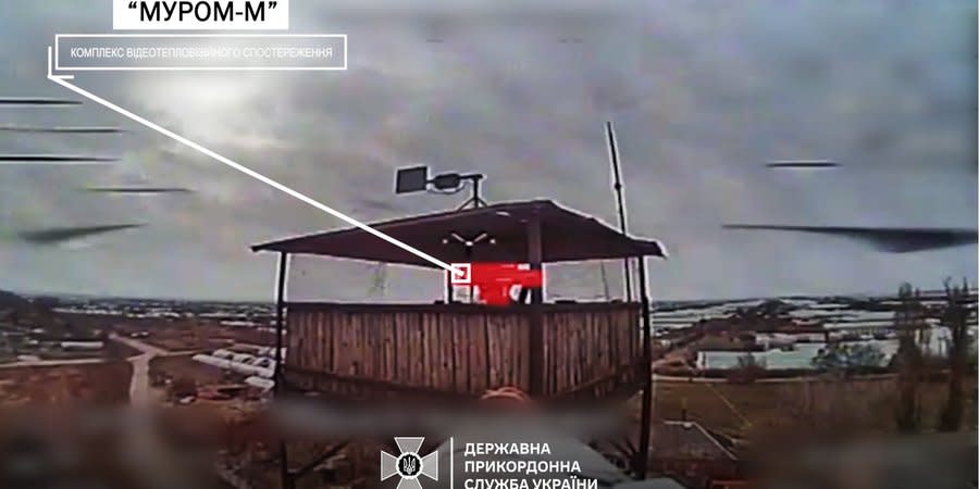Ukraine destroys Russian Murom-M surveillance complex