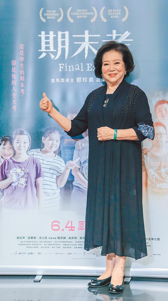 金馬影后陳淑芳呼籲民眾盡量待在家裡防疫。（資料照片）