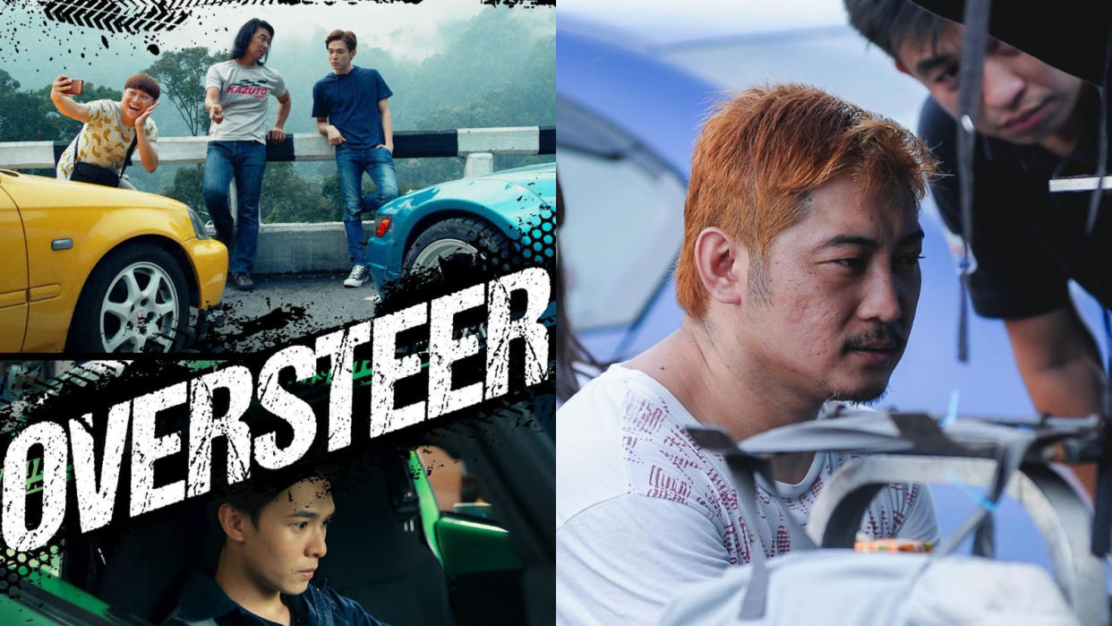 Oversteer, Singapore’s first-ever race car movie directed by local filmmaker Derrick Lui (right), will make its global premiere on 31 Jan. (PHOTO: Instagram/oversteerthemovie)