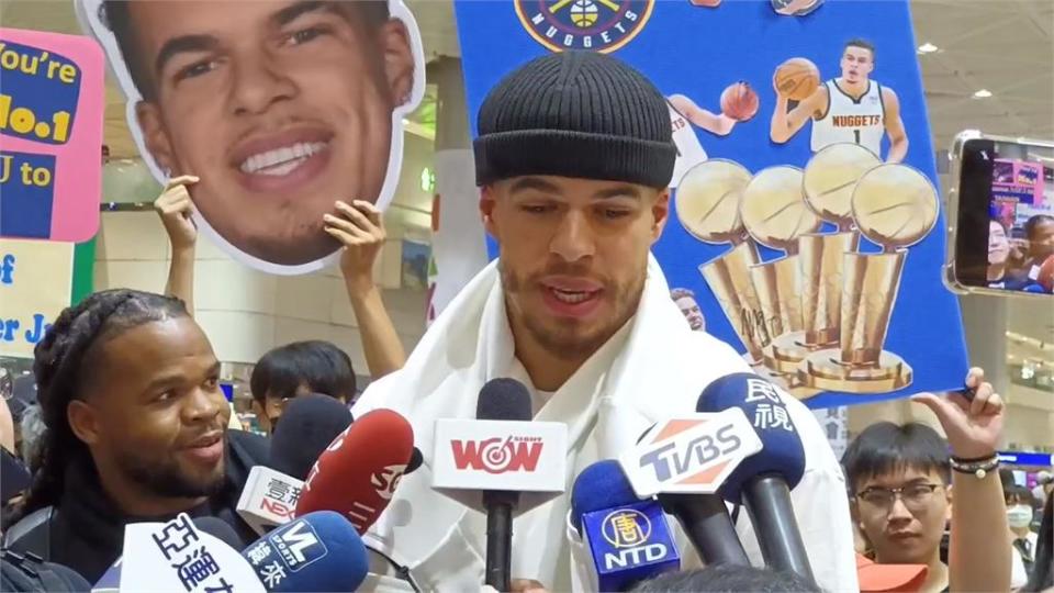 NBA球星「小波特」抵台　週六將擔任中信兄弟開球嘉賓