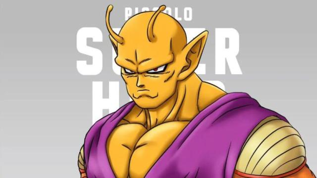 Dragon Ball Super: Super Hero - filtran fecha de lanzamiento en